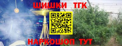 кокаин Бузулук