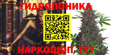 MDMA Premium VHQ Будённовск