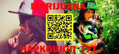 MDMA Premium VHQ Будённовск