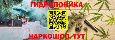 кокаин Бузулук