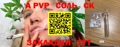 MDMA Premium VHQ Будённовск