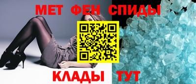 MDMA Premium VHQ Будённовск
