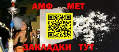 наркотики Волжск