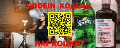 гашик Азнакаево