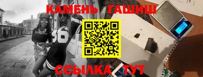 спиды Гусев
