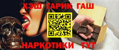 кокаин Бузулук