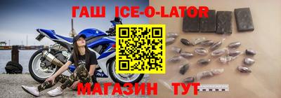 наркотики Волжск