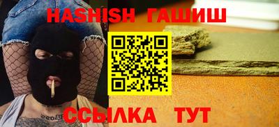 MDMA Абакан