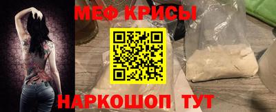 Альфа ПВП Берёзовский